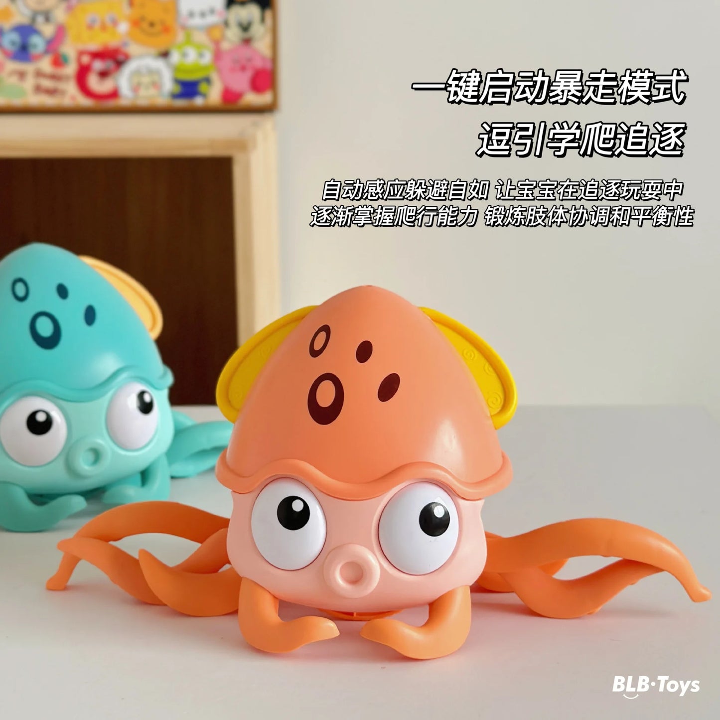 Children Automatic Induction USB Charging Crab Octopus Electric Pet Singing Avoid Obstacles Simulation Crawling Luminous