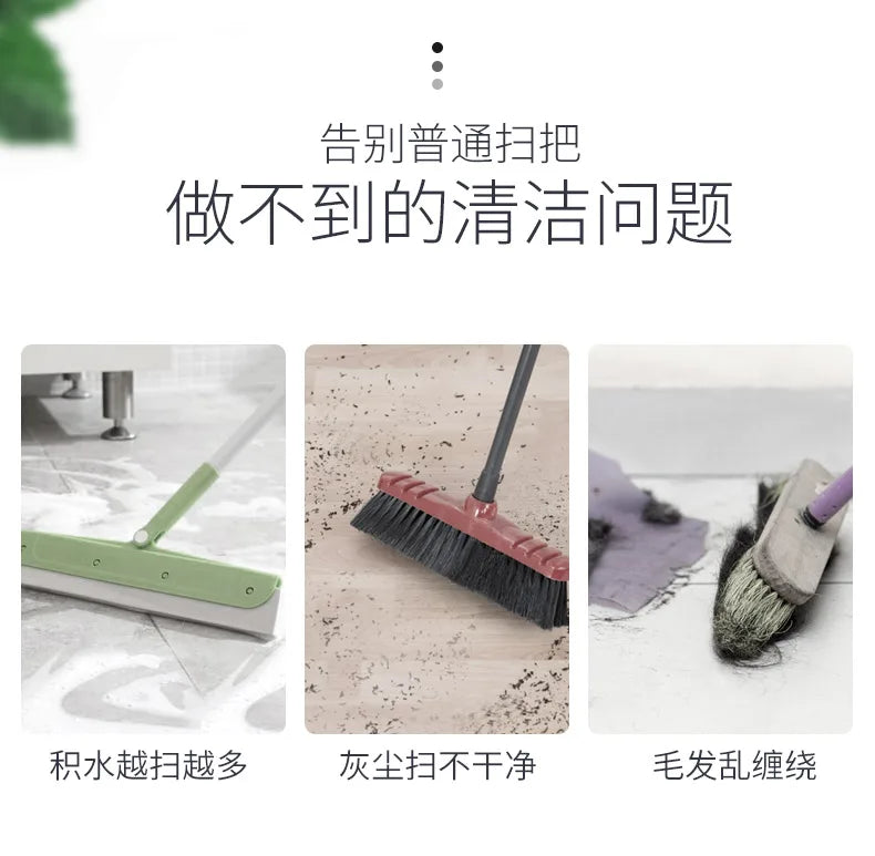 Pet Carpet Cleaner Hair Fur Cleaner Hair Removal Cat Hair Artifact Broom Household Sticky Mop